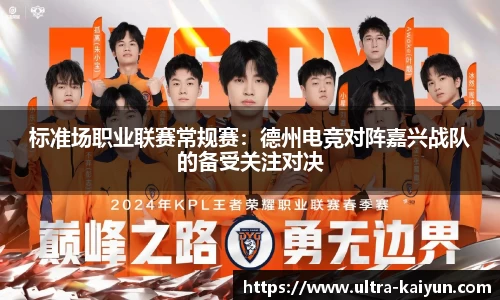 开云登录入口