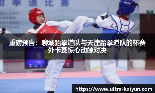 开云kaiyun