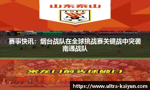 开云登录入口