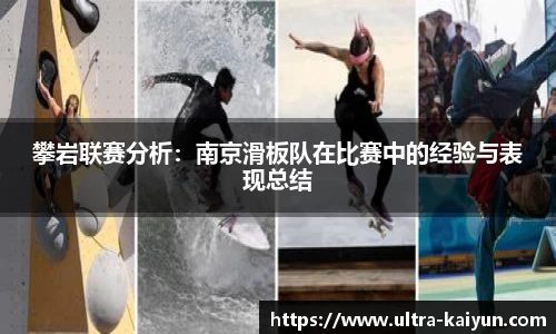 开云kaiyun
