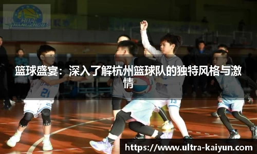 开云登录入口