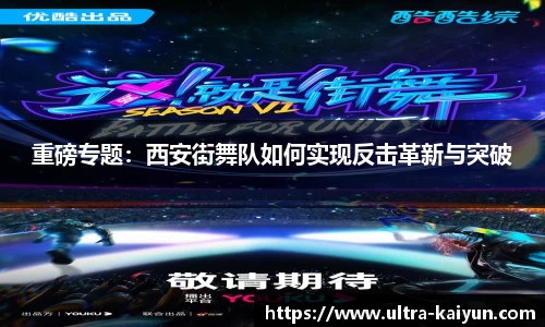 开云kaiyun