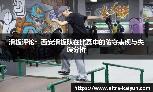 开云ky