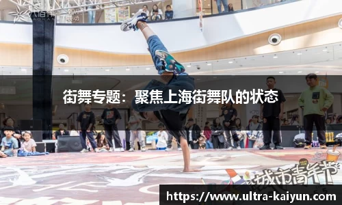 开云kaiyun
