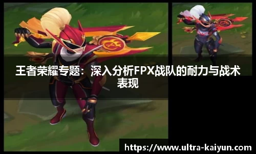 开云kaiyun