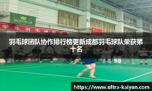 开云登录入口