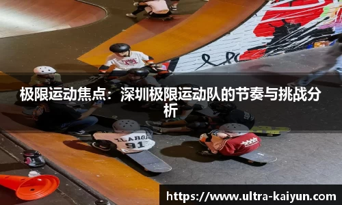 开云ky