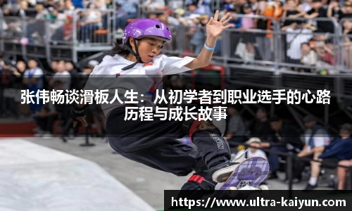 开云登录入口