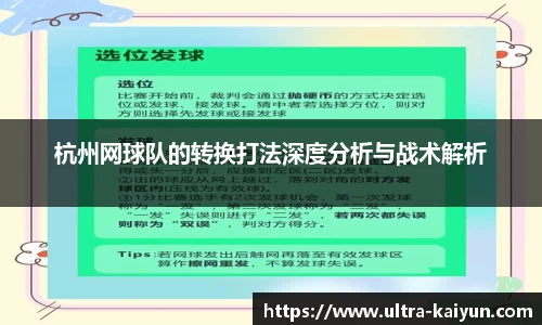 开云官方网站