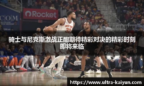 开云ky