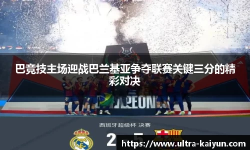 开云登录入口