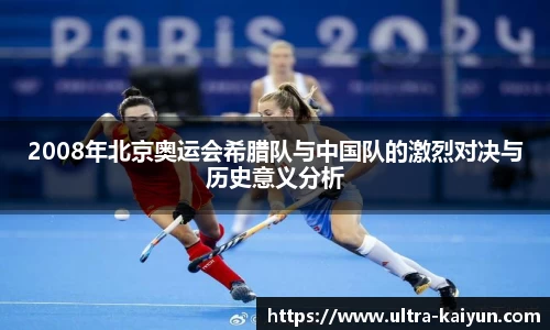 开云登录入口