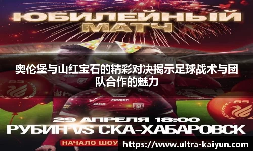 开云登录入口