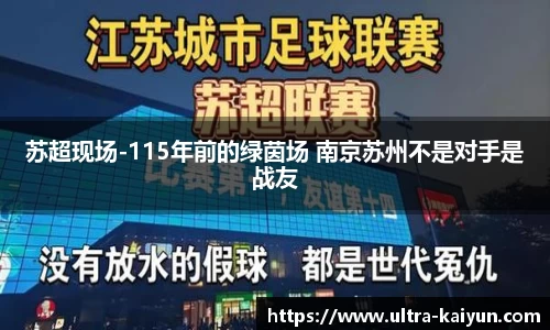 开云ky